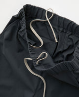 女款 束口刷手褲・MOVE - Classico克萊希台灣官方網站 - スクラブ