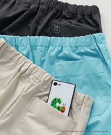 男女通用款 Scrub Canvas Club: 好餓的毛毛蟲刷手褲 - Classico克萊希台灣官方網站 - スクラブ