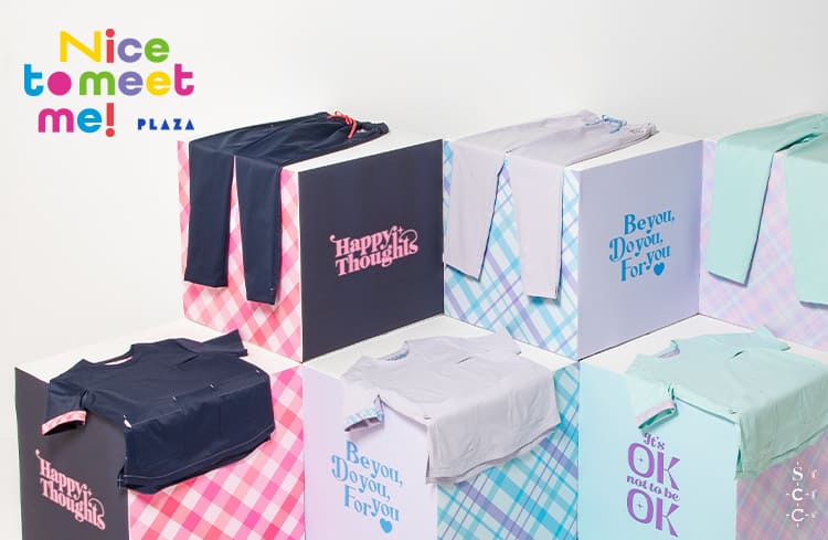 Nice to meet me! | Scrub Canvas Club