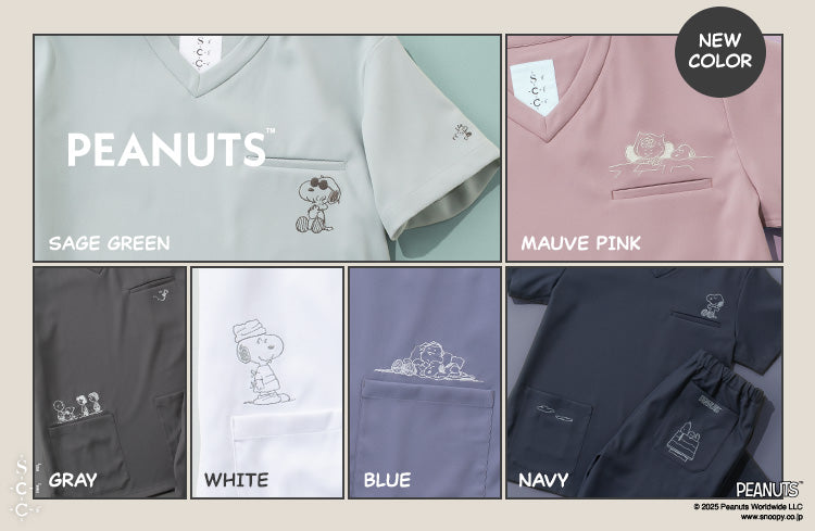 PEANUTS | SCRUB CANVAS CLUB