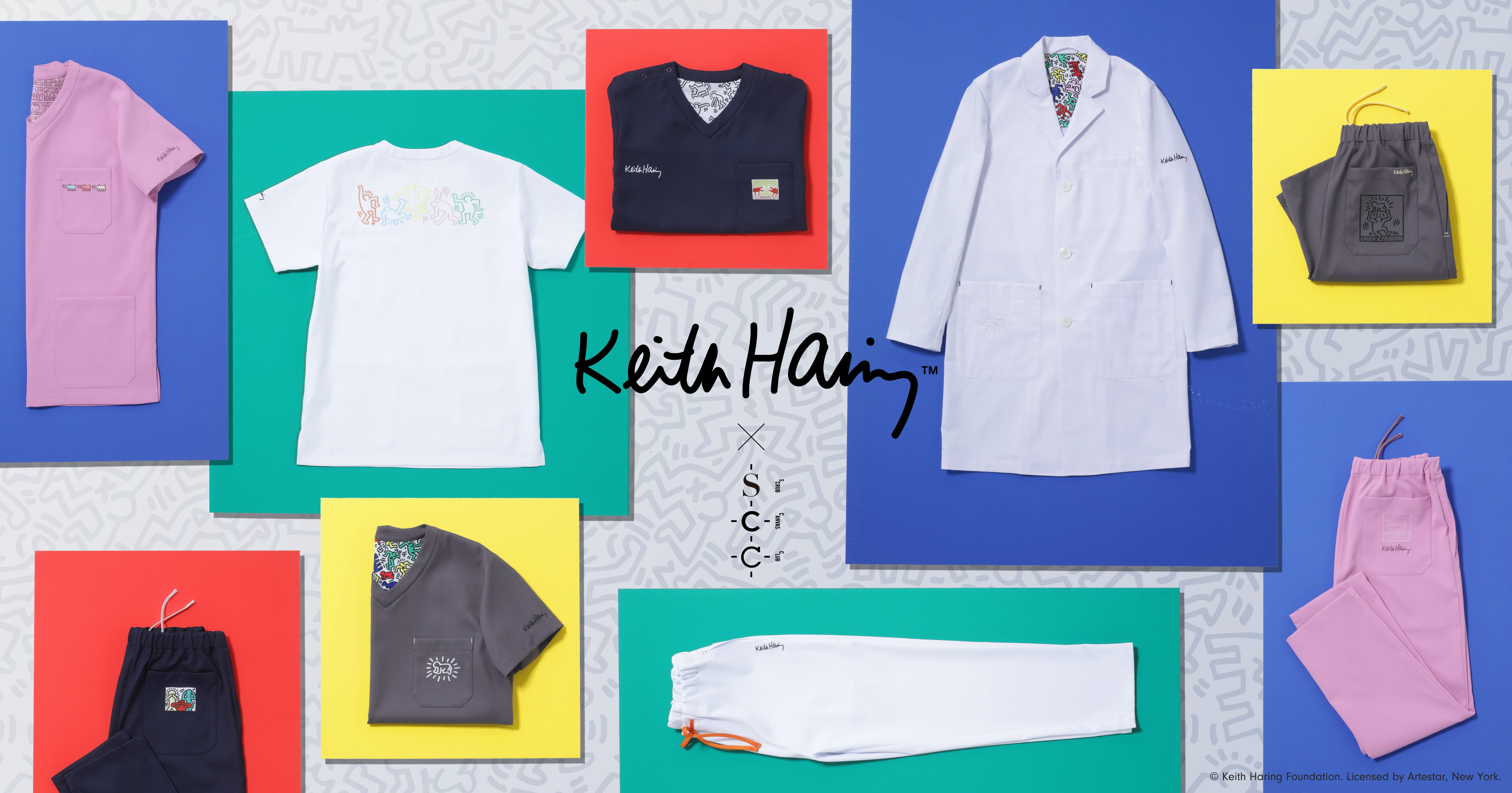 Keith Haring | SCRUB CANVAS CLUB