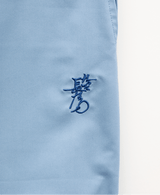 男女通用款 Scrub Canvas Club 刷手褲:上出長右衛門窯 - Classico克萊希台灣官方網站-スクラブ