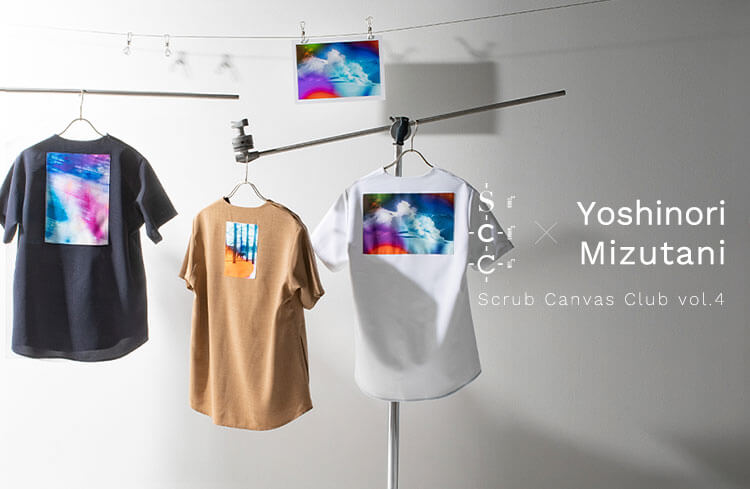 Yoshinori_Mizutani | SCRUB CANVAS CLUB